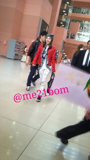 DARA AIROPORT