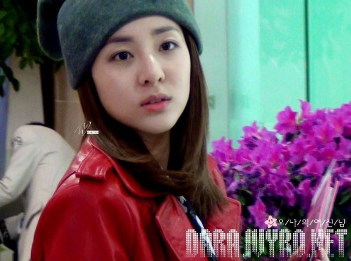 DARA IN JAPAN