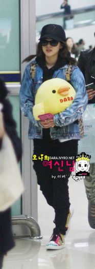 DARA AIROPORT 2
