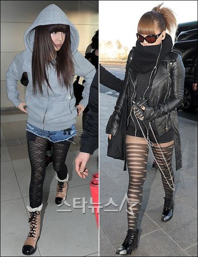 cl and bom - 2NE1 IN FIECARE ZI 2