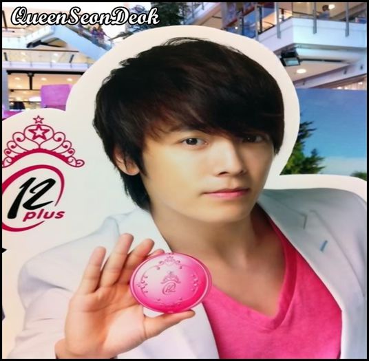 » ♥ Happy Birthday ! :x