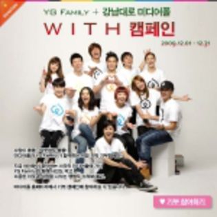 with