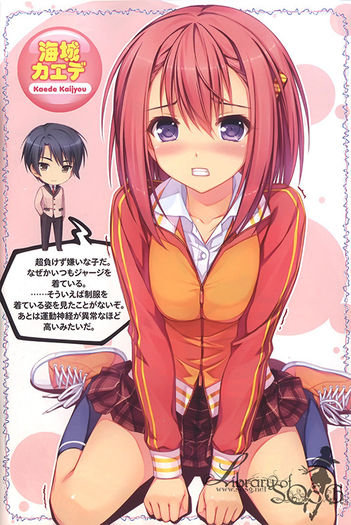 75 - Anime - Red Hair