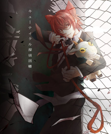 Cuticle.Detective.full.1403902