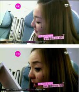 uh - 2NE1 Momente triste