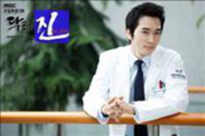 ai mare grija de tine amy