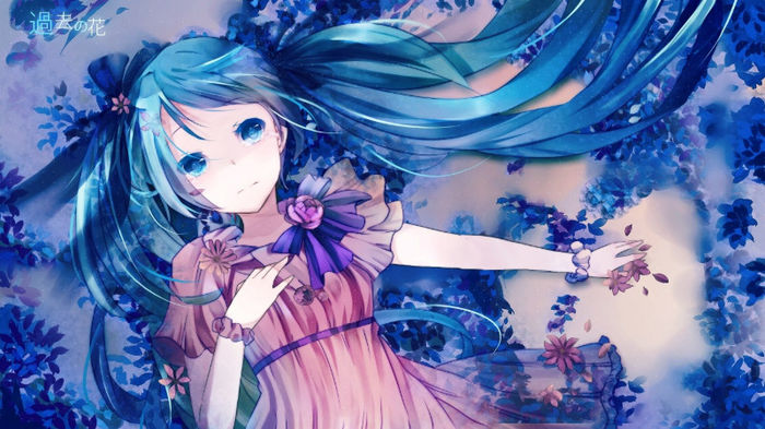 57 - Anime - Blue Hair