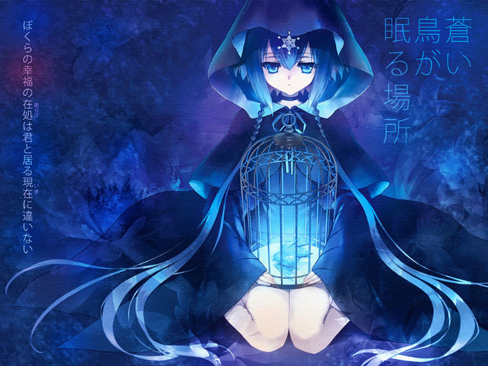 Aoki.Lapis.full.1364184