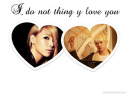 I do not thing y love you