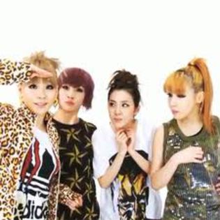 BOO - 2NE1 TV