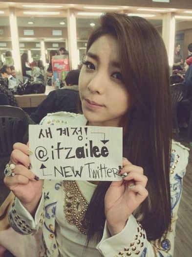 ailee_updates_her_fans_on_her_new_twitter_account-10623 - Ailee