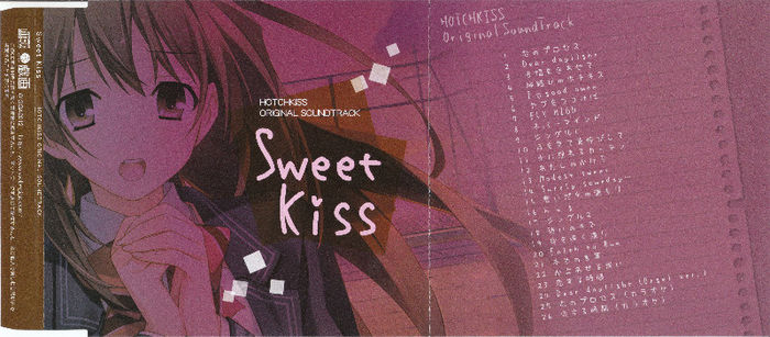 Hotch.Kiss.full.1007133 - Ashikawa Yukino