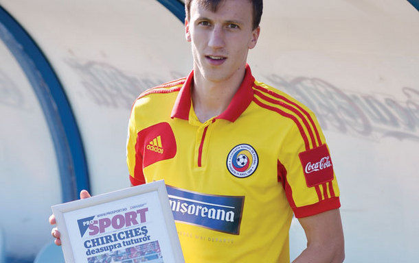 Vlad Chiriches