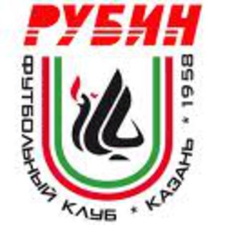 Rubin Kazan