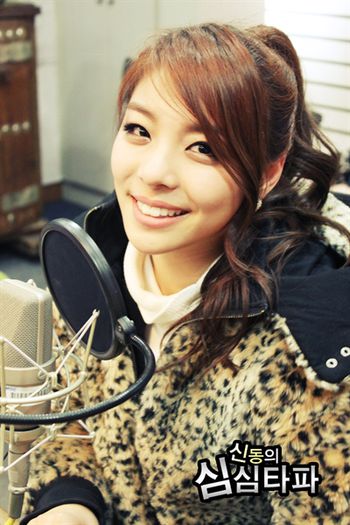 Ailee :x . ♥