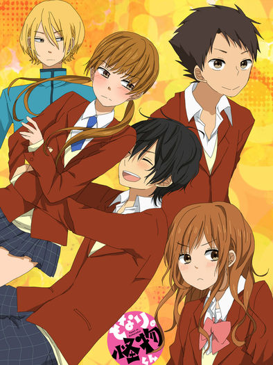 Tonari.no_.Kaibutsu-kun.full_.13163841 - Tonari no Kaibutsu kun