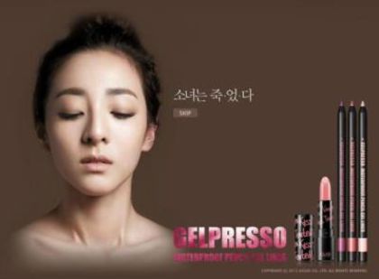 dara