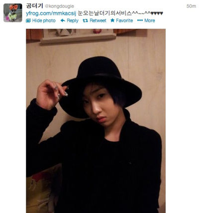 minzy