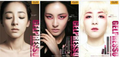 colection clio