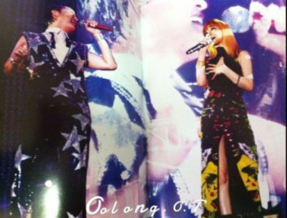bommie and psy