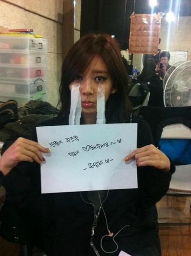 son dam bi sad face