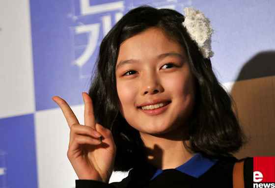 ~Ƹ̵̡Ӝ̵̨̄Ʒ - o - 2 Kim Yoo Jung