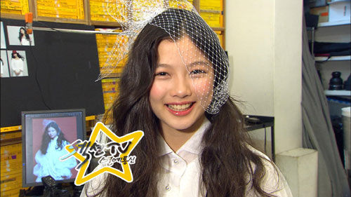 ~Ƹ̵̡Ӝ̵̨̄Ʒ - o - 2 Kim Yoo Jung