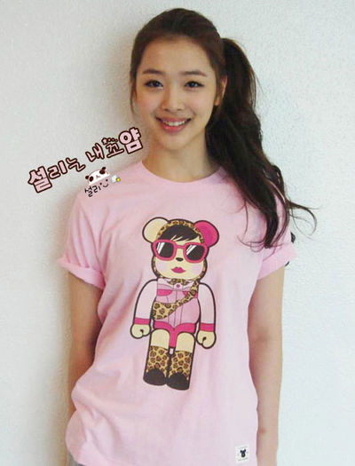 sulli15