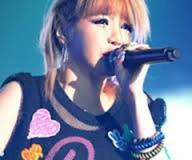 song bom