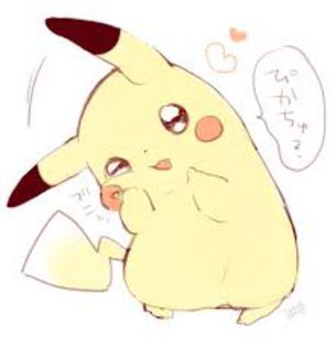 imagesCAJD2XZS - PiKaChU-poze adorabile