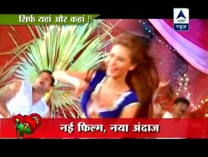 00_02_18 - B-Sara Khan Item Number-B