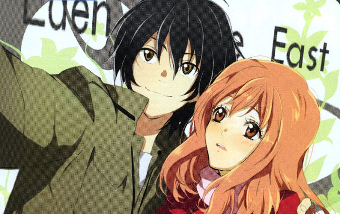 60 - Eden Of The East