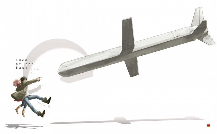 Eden.Of.The.East.full.523214