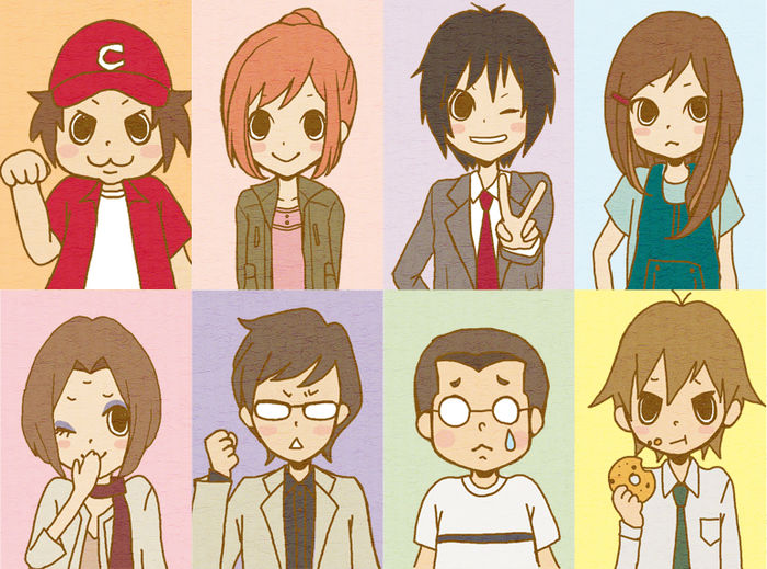 Eden.Of.The.East.full.1063410