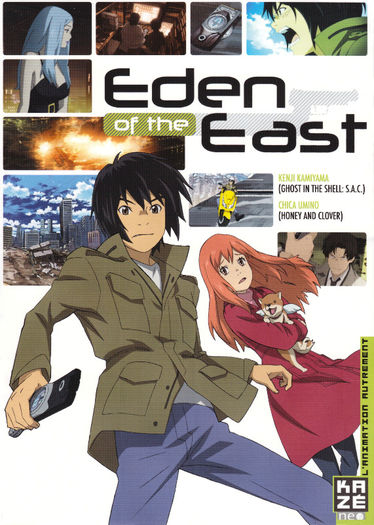 Eden.Of.The.East.full.1184101
