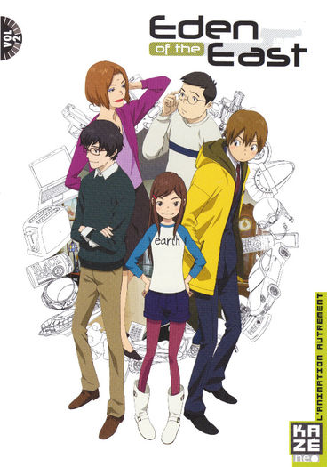 Eden.Of.The.East.full.1184113