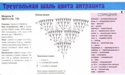 w400_4f68fa4aa02ccbdc07726da13d71c277