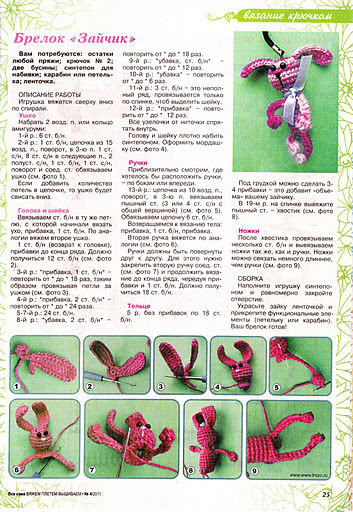 IMAGE0025
