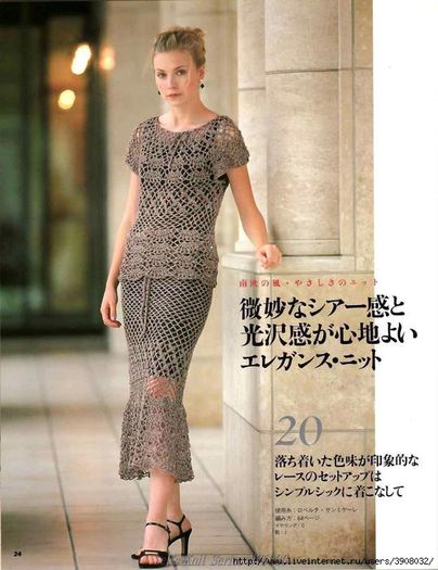 crochetemoda62 - modele 2