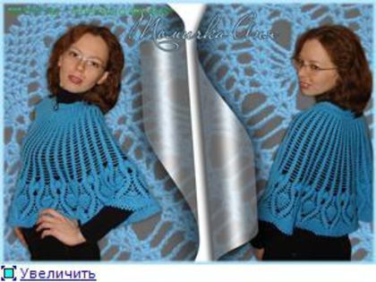 8b1ebad45fa5t - modele 3