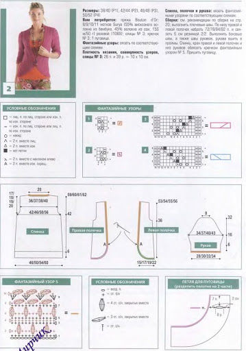 80d298e0461c - modele 3