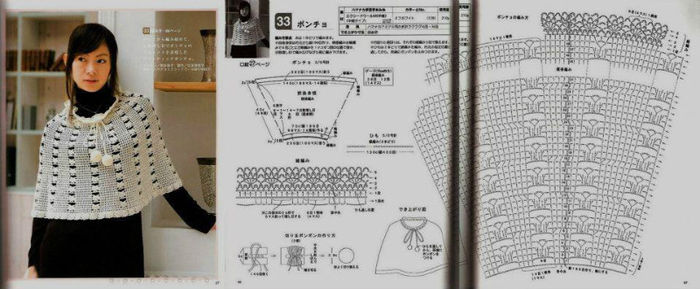 294358_356664004415479_1327115610_n - modele 3