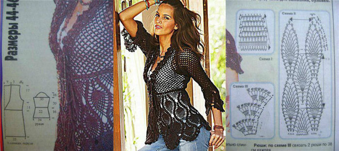 400543_356663944415485_183230997_n - modele 3