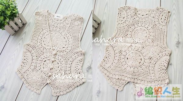 20080822_544b9aef26e43ba2f029pLqN8VoGR6pn - modele 3