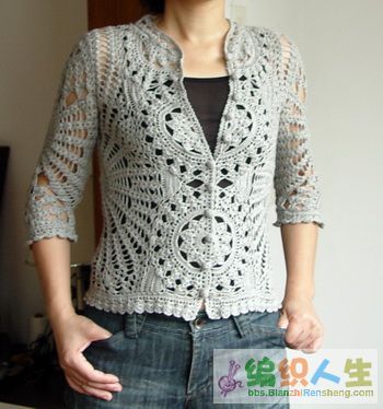 20080914_646ab83123ac152d5fa8zRG1cGHpyHRZ - modele 3