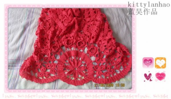 20090621_d467c92506770607f688YqvLSClbr4XY.jpg.thumb - modele 3