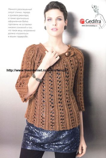 202954933 - modele 3