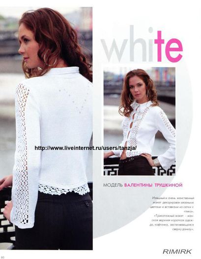 203036233 - modele 3