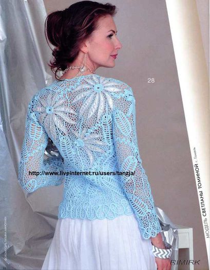 203036321 - modele 3