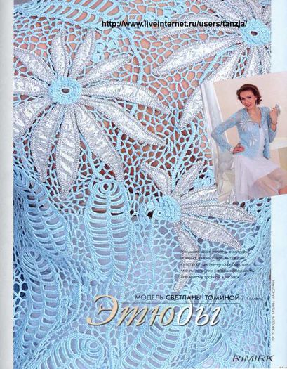 203036326 - modele 3